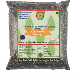 SS520 Chia Seeds 50g Salvia Hispanica For Rich in Calcium Protein & Fibre Weight loss Black Currant