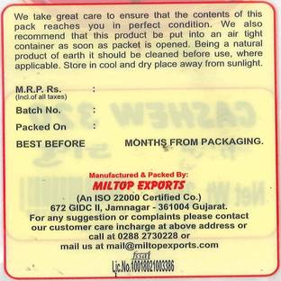 MilTop Natural Till Seed (400g) White Til