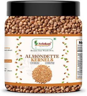 Avlokan Premium Seeds Krnels | Chironji / Charoli Dry Fruits Chironji Seeds