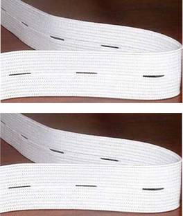 HBS Knitted White Elastic