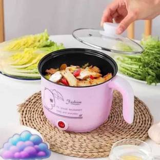 CREATION BAZAAR Multiperpse Non Stick Rice Electric Cooker Frying Boiling Cooking Pot Rice Cooker, Travel Cooker, Egg Cooker, Egg Boiler