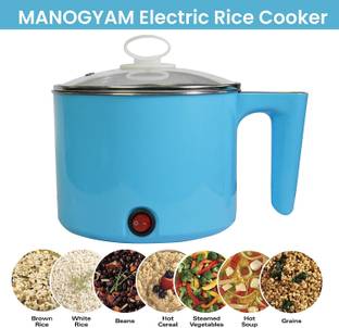 DN BROTHERS Egg Boiler Vegetable and Rice Cooker and Steamer Slow Cooker