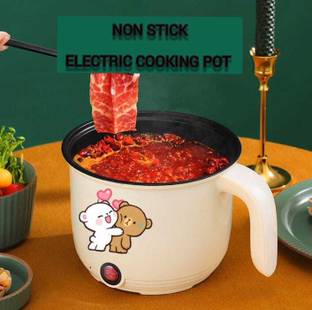 GAMADIYN BAZAAR Multi-Function Electric Cooker Non-stick Cooking Pot, Egg Boiler Multi Cooker Electric Kettle
