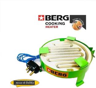 BERG 1500 WATT ROUND Electric Cooking Heater