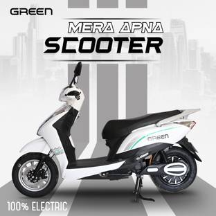 Green Elaan 12 inches Single Speed Lithium-ion (Li-ion) Electric Cycle