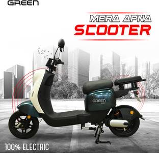 Green Mario Black 60KM Range 10 inches Single Speed Lead-acid (SLA) Electric Cycle