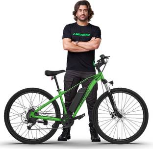 EMotorad T-REX AIR 27.5 Emerald Rush 27.5 inches 7 Gear Lithium-ion (Li-ion) Electric Cycle
