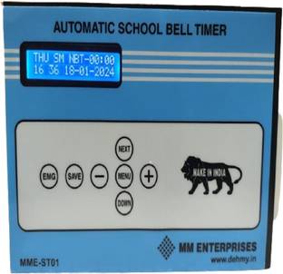 MME automatic school timer system for schools,offices Wired Door Chime