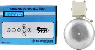 MME AUTOMATIC SCHOOL TIMER WITH 12 INCH GONG BELL FOR SCHOOLS, OFFICES & INDUSTRIES Wired Door Chime