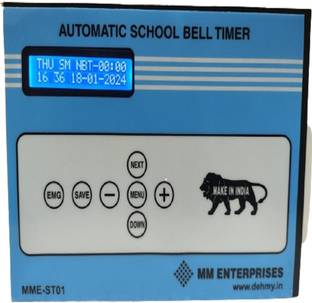MME multipurpose automatic school bell system(blue,metal) Wired Door Chime