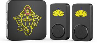 Costar Costar Luck Wireless Door Chime Wireless Door Chime