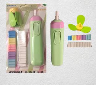 AImart Electric Eraser for kids Cordless Electric Eraser