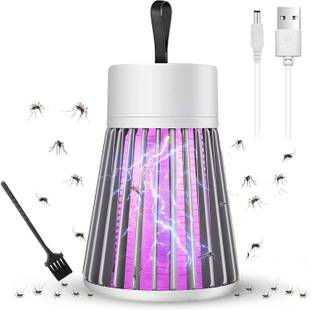 shopyfyy Mosquito Killer Lamp New Electric Insect Killer Indoor