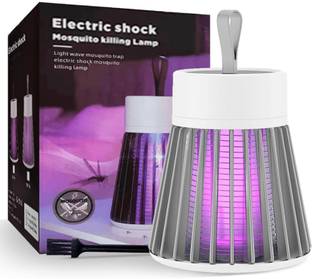 YORDEY Electric Insect Killer Indoor