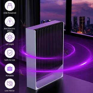 Keekos UV Light Bug Trap Mosquitoes Suspension Attracted Mosquito Killing Lamp Electric Insect Killer Indoor, Outdoor