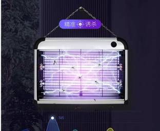 Sampri Killer Machine Bug Zapper,Rechargeable Mosquito Zapper, Mosquito Killer Lamp Electric Insect Killer Indoor, Outdoor