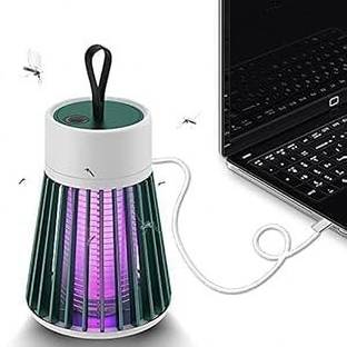 HARSH MART Eco Friendly Electronic Led Mosquito Lamp USB Powered Killer for Home Electric Insect Killer Indoor