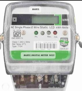 Hindotech DIGITAL SUB METER FOR ACCURACY READING H12 Electrical Fuse