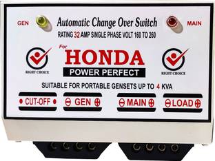 Savy 32 Amp Automatic Change Over Switch, Single Phase, 220V AC for Gensets, D.G Sets CO 32 Amp-02 MCB