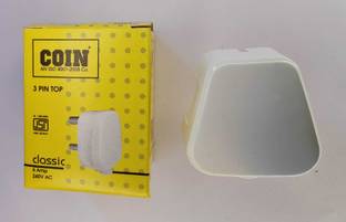Coin 3 Pin Plug Top 6A, 240V-White|3 Pin Top|Electrical Top| 3 Pin Plug Three Pin Plug