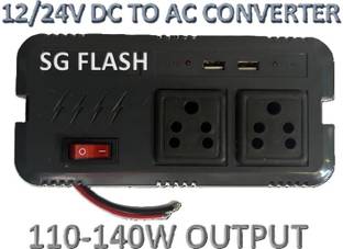 EASTRA 12-24 Volt to 220 volt Dc to ac converter 60 watt Car Inverter Electronic Components Electronic Hobby Kit
