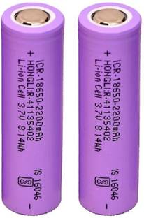 SG Flash 18650 Li-ion Rechargeable 2200mAh Lithium 42 GRAMS EACH Alternative Energy Electronic Hobby Kit