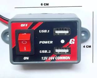 SG Flash Mini USB Fast Charger for Bike USE for Mobile Charger Miscellaneous Electronic Hobby Kit