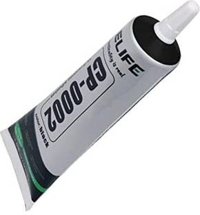 SP इलेक्ट्रान New Relife CP-0002 Strong Adhesive Glue, Water-Resistant इलेक्ट्रॉनिक कॉम्पोनेन्ट इलेक्ट्रॉनिक हॉबी किट