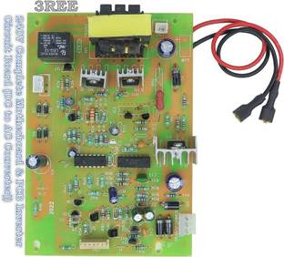 3REE BOARD 50 watt 3 CFL circuit and ups inverter circuit Electronic Components Electronic Hobby Kit
