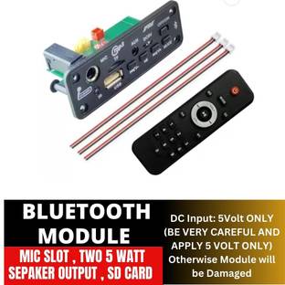 Spire Bluetooth module kit 5v with amplifier Kit Circuit Board 1N2 Sound Recorder and Sound Circuit Electronic Hobby Kit