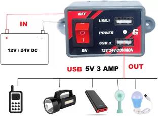 SG Flash PACK OF 2 - Mini USB Fast Charger for Bike USE for Mobile Charger Miscellaneous Electronic Hobby Kit