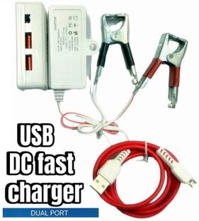 BALRAMA Dual Port USB Mobile Charger 12V DC Converter 12 Volt Power Adaptor SMPS Charger 1 ft Battery Jumper Cable