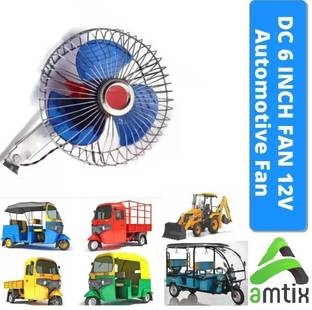 AMTIX DC Car Bus Auto Portable Fan 12 V One For All 12 Volts DC Car Interior Fan