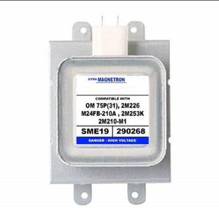 SYRA Iron Microwave Magnetron Compatible with OM 75P (Silver; 50 g) Electronic Components Electronic Hobby Kit