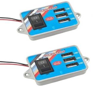 SG Flash PAck of 2 12v/24v 3 USB Port Mobile Charger for bike, car, bus Miscellaneous Electronic Hobby Kit