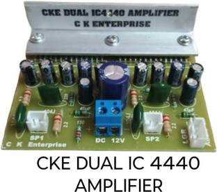 CKE CD4440CS DUAL IC 100Watt Stereo Circuit Board for Amplifier Home Theater Kits Sound Recorder and Sound Circuit Electronic Hobby Kit