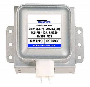 Payflip Microwave Oven Magnetron for GL 2M214, 2M213, 410A, RM269, 2M261 (Silver) Electronic Components Electronic Hobby Kit