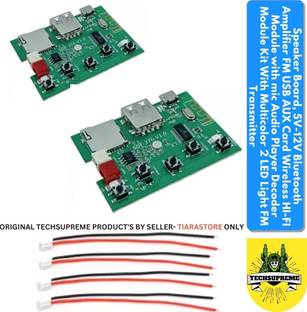 TechSupreme Speaker Board, 5V Bluetooth Amplifier FM USB AUX Card Wireless with connector 2 Sound Recorder and Sound Circuit Electronic Hobby Kit