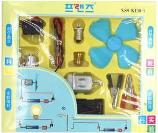 KRYTONE Easy Electric Circuit Experiment Kit Practice Science Learning Set Educational Electronic Hobby Kit