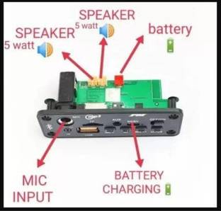 CocksComb Bluetooth Module 007 New Radio Electronic Hobby Kit