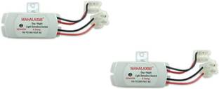 MAHALUXMI Auto Day/Night, On/Off Water Proof Photo Cell LDR Sensor Switch (White/2 PC) Electronic Components Electronic Hobby Kit