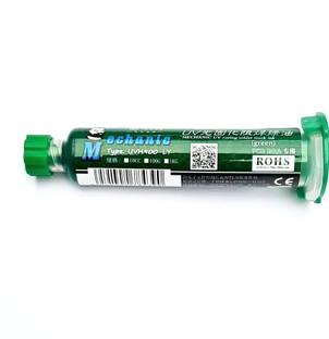 ele MECHANIC UV CURING SLODER MASK INK 10ml Green UV PCB Solder Interconnect Electronic Hobby Kit