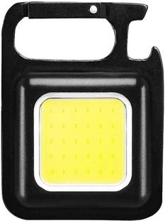 A.Sharif Mini COB USB Rechargeable Keychain Floodlight 1 hrs Bulb Emergency Light