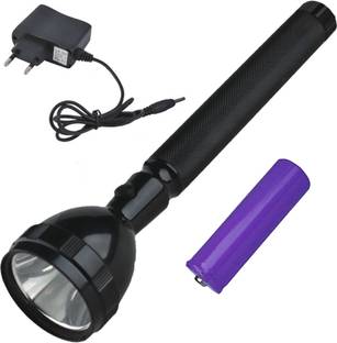 QTX 2 Mode 500M Long Beam Waterproof Chargeable LED Metal Home, Outdoor Everyday Use 1.3 hrs Torch Emergency Light