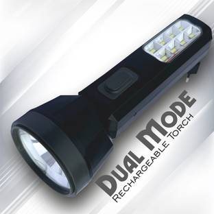 Pick Ur Needs Rechargeable Torch Search Light 30W + 8 High Big SMD Side Light 800 mAh Battery 3 hrs Torch Emergency Light