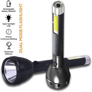 iDOLESHOP Dual Mode Power Full Rechargeable Long Range Torch Up to 1 Km With COB BackLight 8 hrs Torch Emergency Light