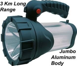 MitSales 3 Km Long Range Torch With 300 W Laser Light ,3 Modes With High ,Low & Blinker Torch