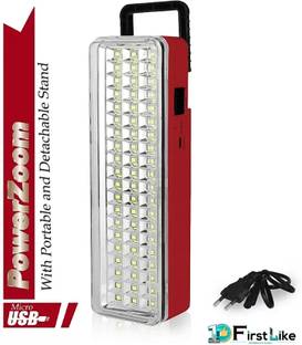 VR Bright Lite Qt Luster Mini Golden 8 hrs Lantern Emergency Light