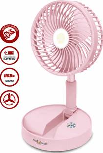 Daily Needs Shop Rechargeable Table Fan 2 Mode LED 3 Type Speed Foldable 3 Blade With LED Light 4 hrs Lantern Emergency Light