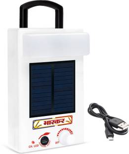 Eye Bhaskar 32 LED Solar T Bulb With Charge Rechargeable 4 hrs Lantern Emergency Light